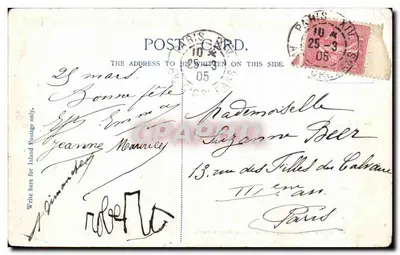 Hotel da Companhia dos Caminhos de Ferro Caledônio, Glasgow — ilustração — editor desconhecido, número de série ilegível — Verso