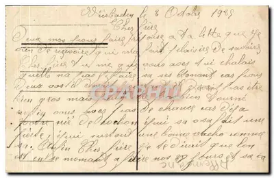 Wiesbaden - Zamek (Château) — widok zamku z włoskim flagiem — wydawca nieznany, nr serii 3 — Rewers