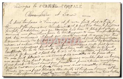 Limoges - L'Hôtel de-Ville et les jardins - Éditeur : L. Béchard, n° 484 — Verso