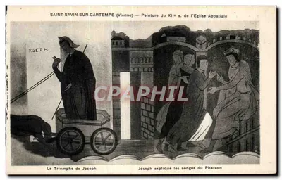 Saint-Savin-sur-Gartempe (Vienne) — Pintura do XII século da Igreja Abbatial