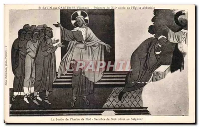 St SAVIN-sur-GARTEMPE (Vienne) — Pintura do XIIº século da Igreja Abbatial — Jules Houbouch, dobrados, Politiers - 7
