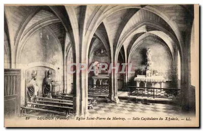 Loudun (Vienne) — Igreja de São Pedro do Martray — Sala Capitular do Século X