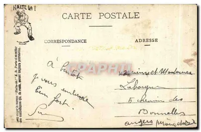 Halte la ! — Avis-télégramme de permission — E.R. Paris, Modèle déposé — Verso