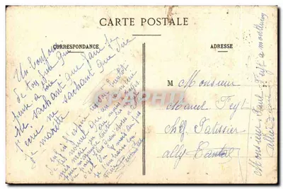 Infanteria — A carga — E. A. Paris depositado — Verso