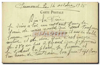 Le Gaffeur — seria 344 — wydawca nieznany — Rewers