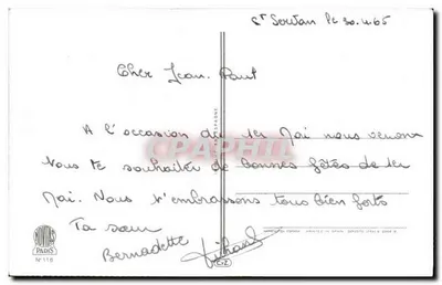 Bouquet de muguet — Porta Fortuna — Novitas Paris N°116 — Reverso