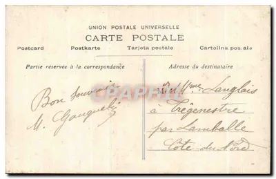 Buquê de flores de lirio — 'Messagers de Joie' — editor desconhecido, n°739 — Verso