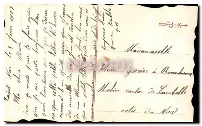 Flores — Essas flores murcharão por mim — editor desconhecido, número de série não visível — Verso
