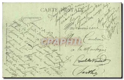 Oefening van 14 juli 1917 — Place de la Nation — BPD — Achterkant