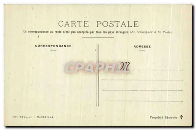Święcenie Karola VII w katedrze w Reims — 17 lipca — wydawca MP. MOULLUI - MARSEILLA — Rewers