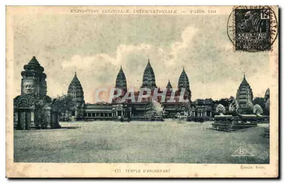 Temple d'Angkor-Vat — Exposition Coloniale Internationale — Paris 1900 — Blanche, Reicho, n°177