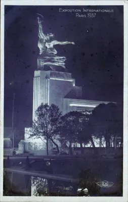 Pavillon de l'U.R.S.S. — vu de nuit — H. Chipault, Boulogne-sur-Seine