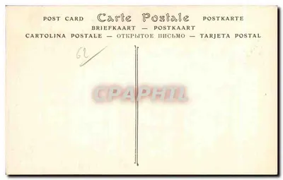 Montreuil-sur-Mer (Pas-de-Calais) — Cappella dell'Hôtel-Dieu, lo scranno — ND Fot. — Verso