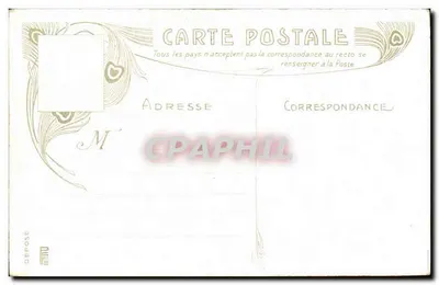 Pani Tirocler, porodka — humorystyczna karikatura — wydawca nieznany — Rewers