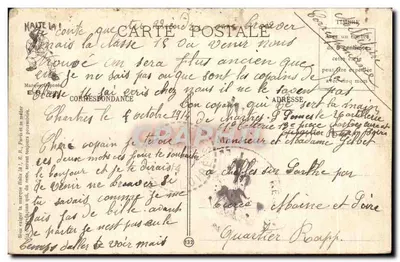Expressions militaires — Tirer au Q... à la corvée — E.R., Paris, Modèle déposé n° 382 — Verso