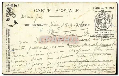कक्षा 1924/2 को दफन करो — फुइटिबस रापिडोस!!! — ई.आर. पेरिस के रोक — पीछे