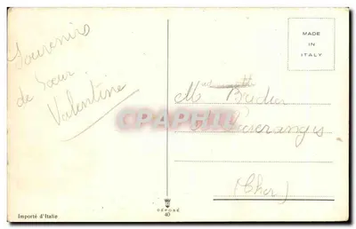 Jesus em um trono celestial — anjo e mulher em barco — editor não visível — Verso