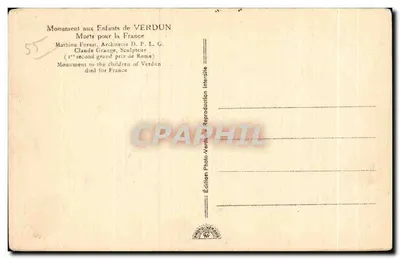 Monumento aos Crianças de Verdun — Monumento aos Mortos pela França — Edição Photo-Mendou — Verso