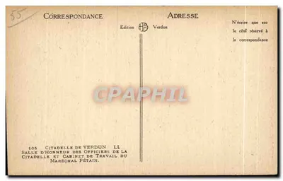 Sala Honorów Oficerów Twierdzy Verdun — Gabinet Marszałka Pétaina — Wydawnictwo Verdun — Rewers