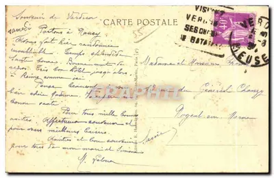 Verdun — Monumento à Vitória e aos Soldados de Verdun — Harmignies — Verso