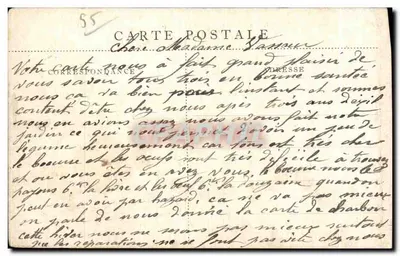Verdun — L'Hôtel du Coq Hardi após o bombardeio — L.C.H., Paris, n° 531 — Verso