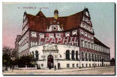 Thionville - A Posta — n° de série 8