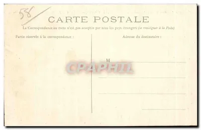 Surgy, perto de Clamecy — Rochas de Basseville (N° 3) — E. Goulet, Livreiro-Editor, Clamecy — Verso