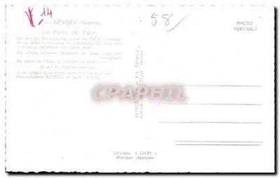 Nevers (Nièvre) — A Porta de Paris — Edições Gaby, n°58 — Verso