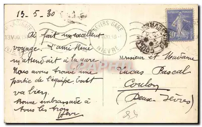 नेवर — पेरिस की गेट — IMP. H. WAYER, PRÉMÉRY — पीछे