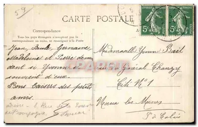 Douai — O Museu — Bilhete postal moderno n°5 — Verso