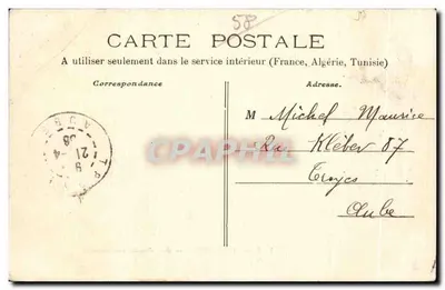 Guerigny - La Porte d'onore - Cartolina d'epoca — Verso