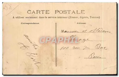 Dintorni di GUÉRIGNY — Il Castello delle Bordes, Porta d'ingresso — Editore non visibile, n. 233 — Verso