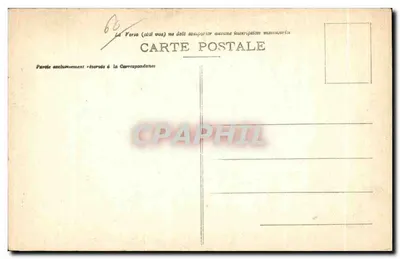 Beauvais - Catedral - Portal Sur - Vista de la Rue Feutrier - M. G. — Reverso