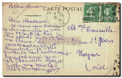 Beauvais — Liceo Jeanne Hachette — L'allée de Tilleul — Verso
