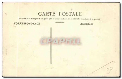 Beauvais — Wewnętrzny widok katedry: Stare tapicerki — n°43 — Rewers