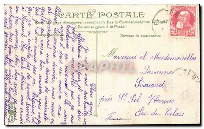 O Square Vauban - A Grotte — Lille — editor L.V.4.C. n°2991 — Verso