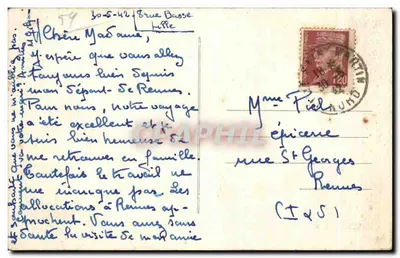 Lille — La Grand'Garde — wydawca anonimowy, numer seryjny nie widoczny — Rewers