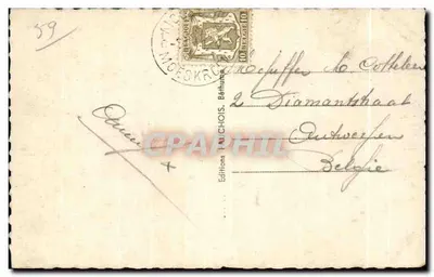 Lille. Statua generała Faidherbe i Prefektura — Wydawnictwo Taucchois, nr 13 — Rewers