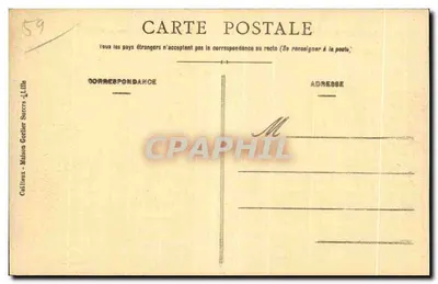 Lille — Plac Républiki — Pałac Sztuk Pięknych — E.C. — Rewers