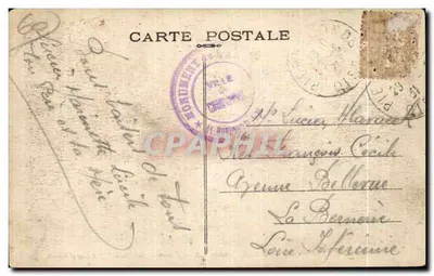 Las Compiègne — Las Armistycyjny — Pomnik "Matin", autorstwa Edgarda Brandta — Rewers