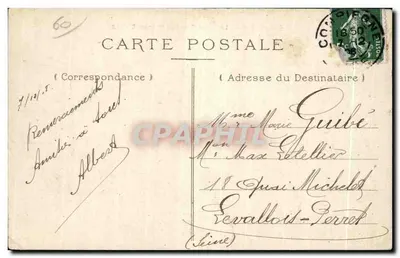 Compiègne — Rond Royal i Aleja Thiers — Zbiór R. F. — Rewers