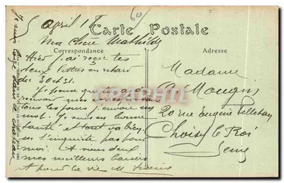 Okręgi Compiègne — Zamek Franc-Port, trawnik i jezioro — JND HOT, n°212 — Rewers