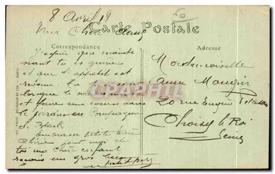 Compiègne — Plac Zamku — ND. Fot. — Rewers