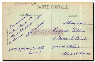 Compiègne - Estatua de Juana de Arco — Decelle, Compiègne — Reverso
