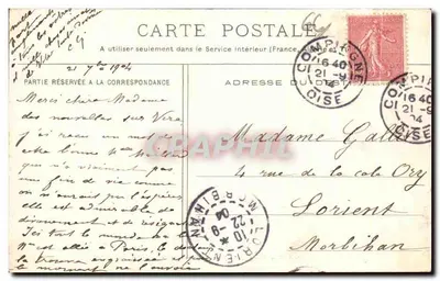 Las Compiègne — La Pierre tournante, blisko Rethondes — E. O., Compiègne, nr 149 — Rewers