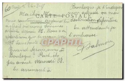 क्रेइल — 1914-1918 के लौह पुल — टी. एम. के. — विसे पेरिस 65 — पीछे