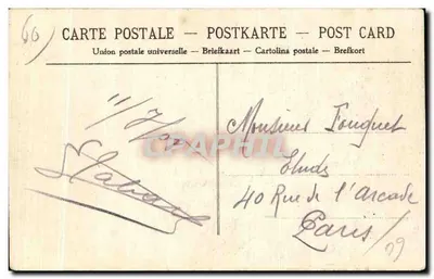 Crépy-en-Valois — Ruínas da Igreja de São Tomé (século XIII) — Editor E. Lalister — Verso