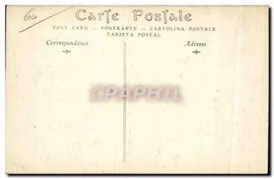 Ermenonville — Park, Most Zielonej Kuchni — ND Fot. — Rewers