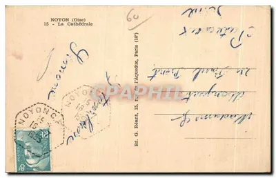 Noyon (Oise) — Katedra — Éd. G. Réant, Paryż — Rewers