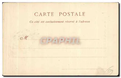 Noyon — Nef katedry — ND Pbot — Rewers